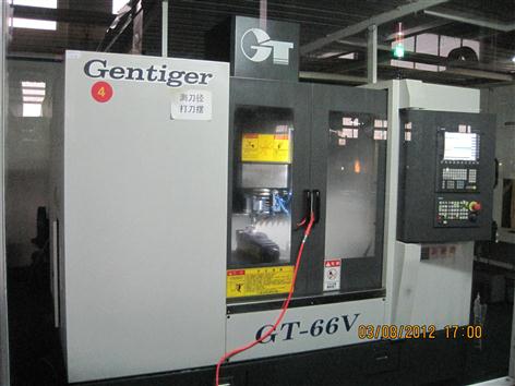 Machining center